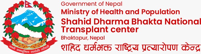 Shahid Dharmabhakta Hospital Logo